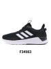Adidas阿迪达斯男鞋正品运动鞋轻便耐磨跑步鞋F34983
