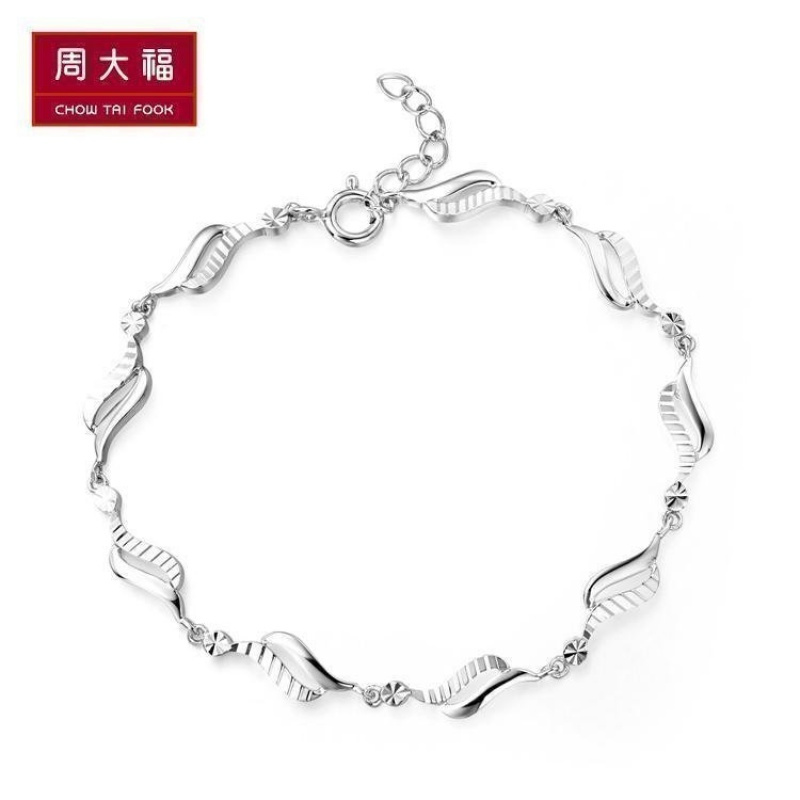 schl-精品周大福珠宝首饰时尚优雅925银手链_1