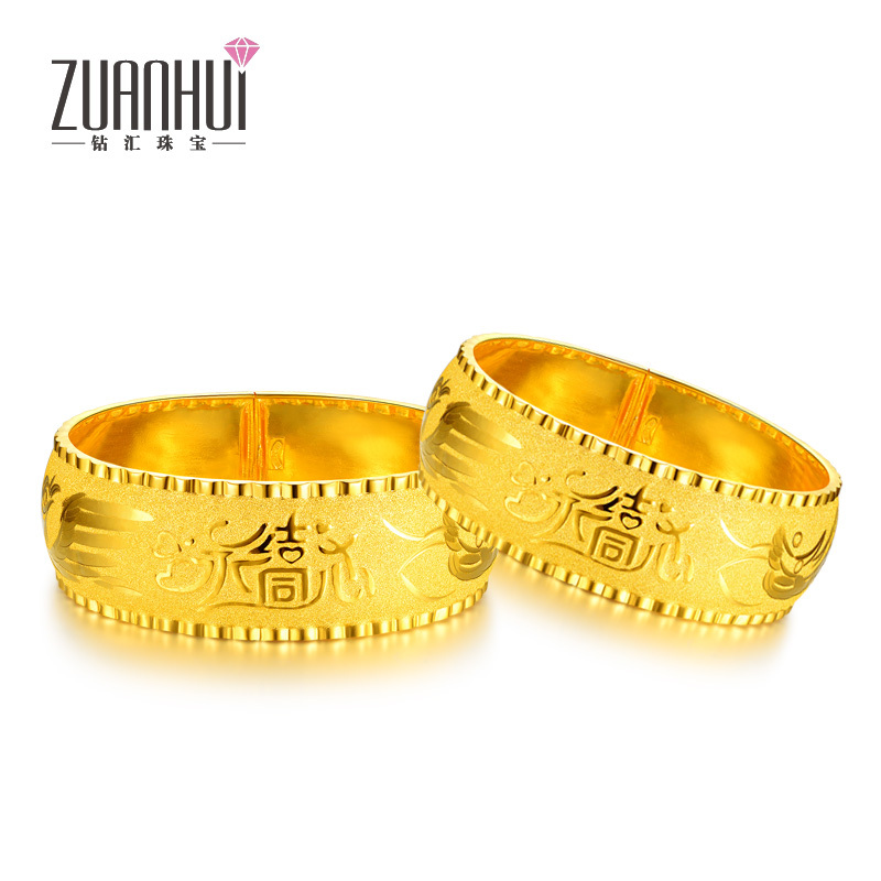ZUANHUI钻汇珠宝 足金龙凤手镯 结婚黄金999首饰女婚戒镯子 永结同心