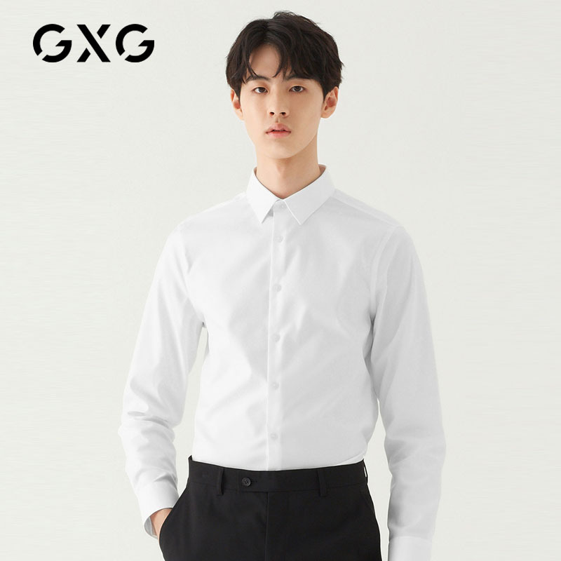 gxg男装春季男士时尚青年韩版商务免烫白色长袖衬衫衬衣男