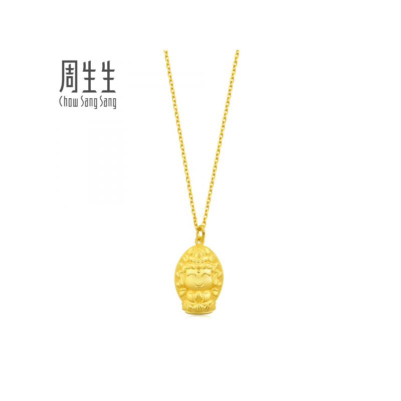 周生生(CHOWSANGSANG) 黄金(足金)千手观音菩萨(建议生肖鼠佩戴)吊坠89230P 计价