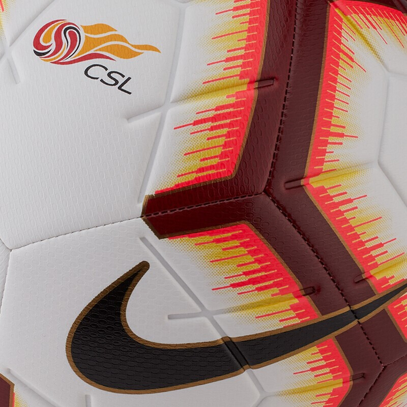 耐克（NIKE）运动户外训练足球SC3561-100