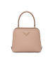 【预定】PRADA/普拉达 Matinée Micro Saffiano 皮革手袋 16.5*21*9.5CM