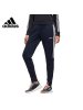 ADIDAS(阿迪)2020W SERE19 TRG PT秋季女子长裤FL0168