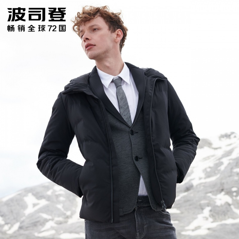 波司登新款秋冬羽绒服男士短款休闲防寒连帽外套_1