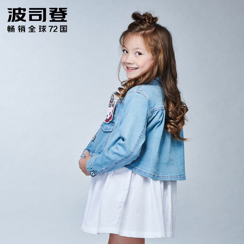 波司登童装女童春季儿童女宝宝可爱短款牛仔外套