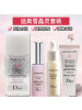 克丽丝汀迪奥 雪晶灵套装组 效期到23.9
