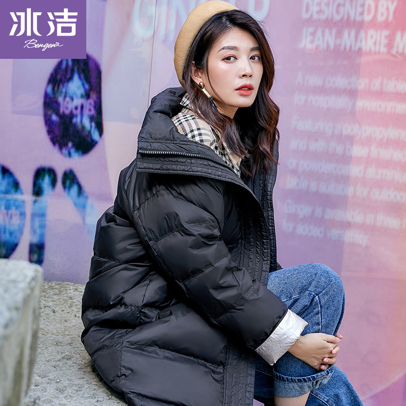 冰洁2019冬装新款女装时尚宽松显瘦加厚中长款羽绒服女J90143302D