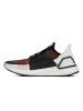 ADIDAS(阿迪)UltraBOOST 19 m秋季男子跑步鞋G27519