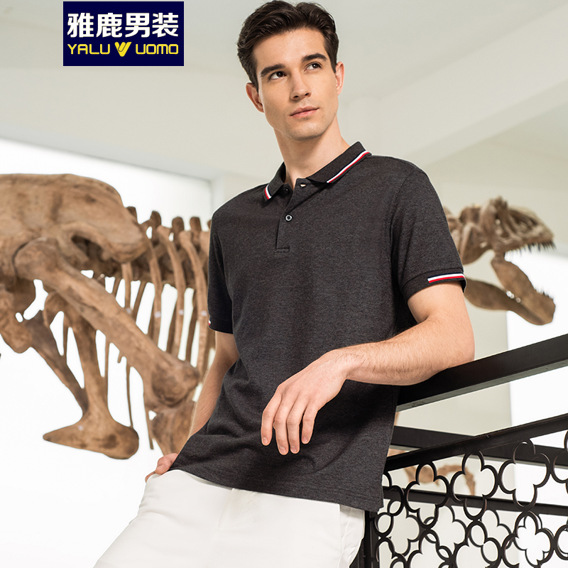 雅鹿男装商务休闲男式POLO衫多色T恤衫ADD2TB121F