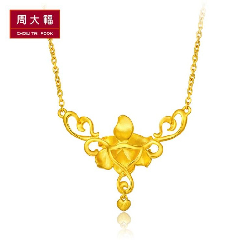周大福花月佳期黄金项链套链坠计价(足金工费278元)F197695