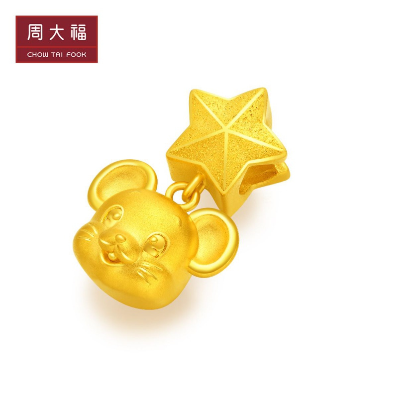 新款 周大福十二生肖鼠幸运鼠足金黄金转运珠吊坠R23598