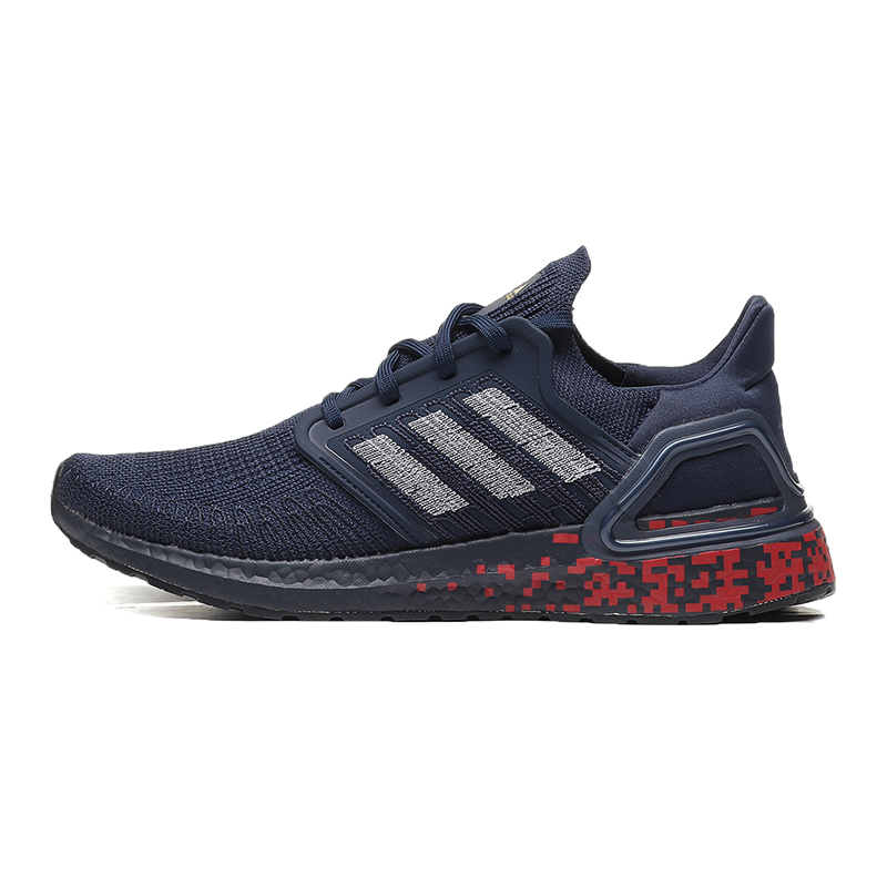 阿迪达斯男鞋跑步鞋ULTRABOOST 20缓震休闲跑步鞋FY3451