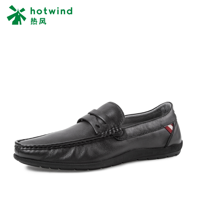 热风hotwind男士皮鞋休闲皮鞋头层牛皮一脚套男鞋H40M7113