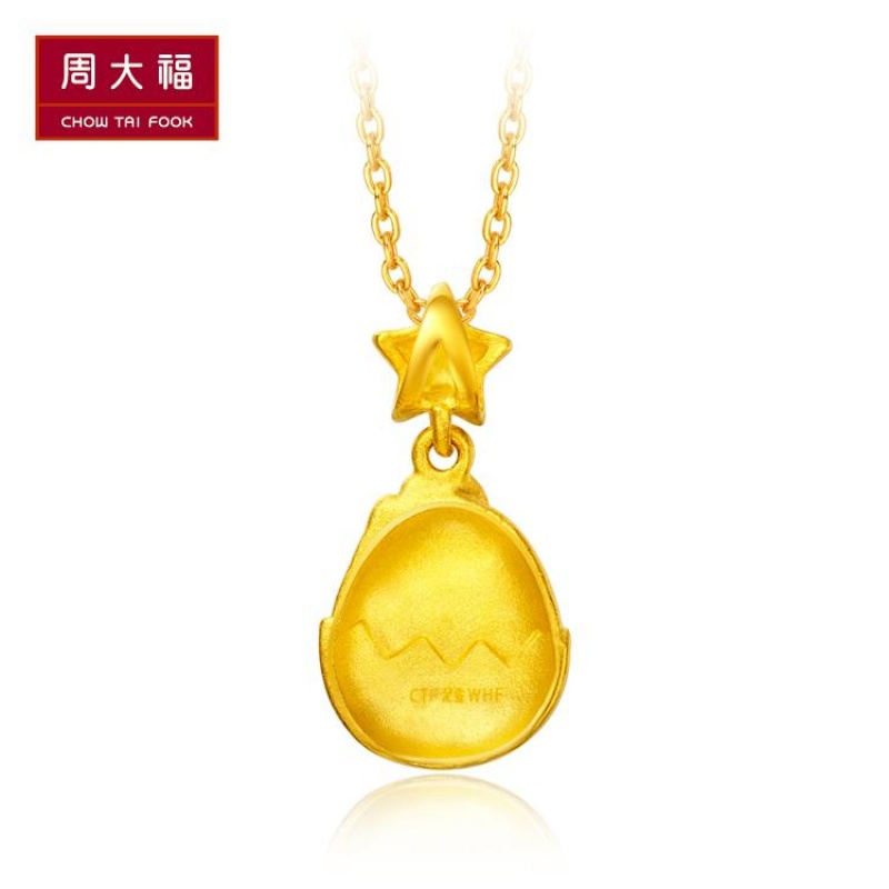 周大福首饰生肖鸡吉星高照足金黄金坠计价(工费48元)F200643