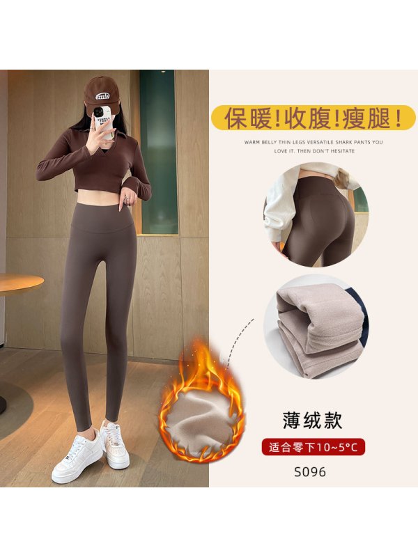 黑色鲨鱼裤女外穿新款春秋小个子高腰显瘦提臀健身瑜伽打底裤