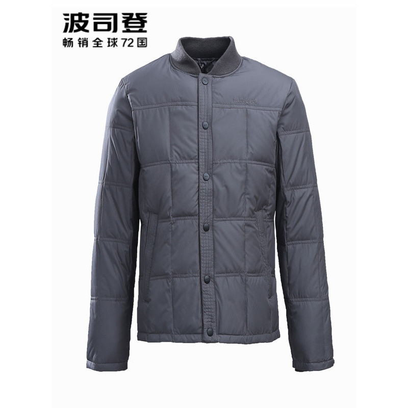 波司登bosideng男士羽绒服