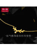 周大福17916系列一鹿有你22K金彩金钻石鹿角项链吊坠NU1977