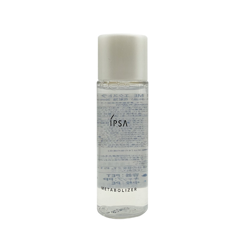 茵芙莎自律循环美肌液30ml R4+茵芙莎自律循环美肌液30ml EX1+茵芙莎化妆棉20片