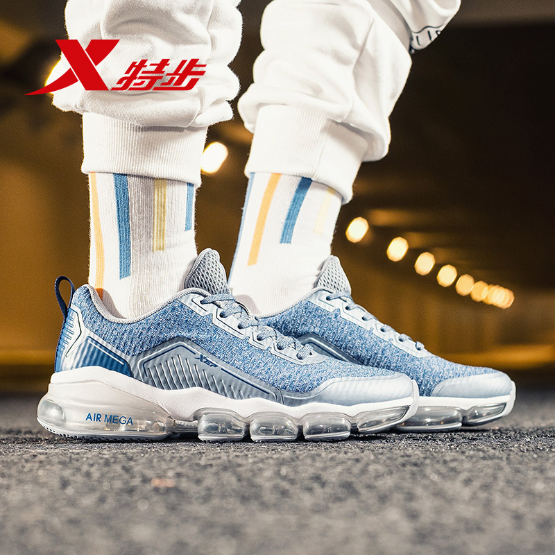 特步男鞋运动鞋2019春季新款气垫鞋子缓震跑步鞋男士休闲鞋男跑鞋