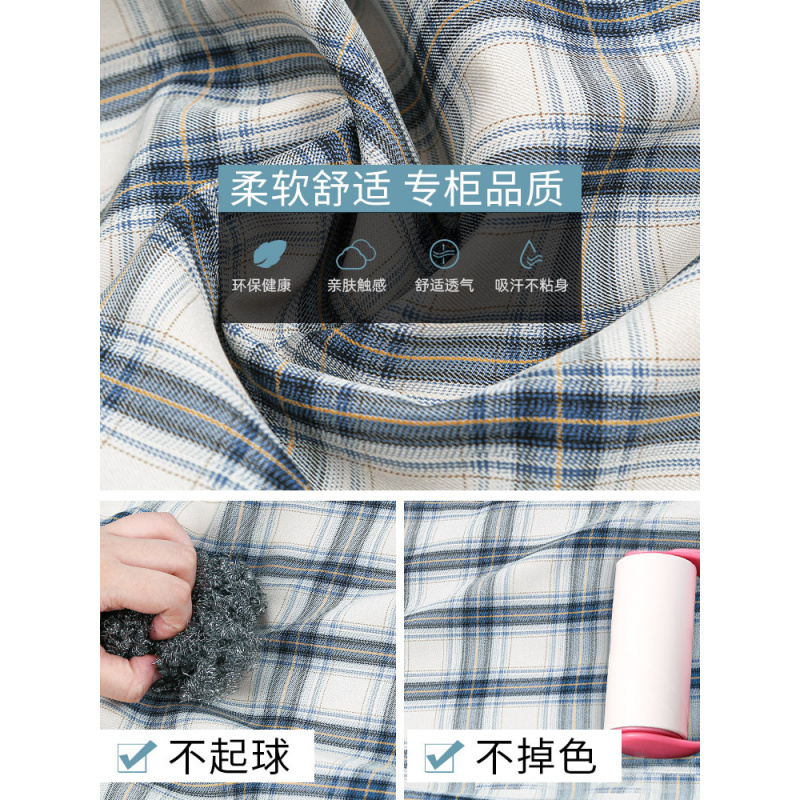 蓝色格子裤子女夏季薄款休闲宽松直筒裤高腰显瘦百搭小个子阔腿裤