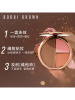 BOBBI BROWN芭比波朗三色颊彩盘 立体饱满塑颜修容