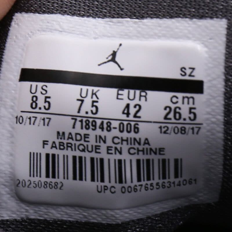 NIKE耐克男鞋春季FUTURELOW篮球鞋运动鞋718948-006图片