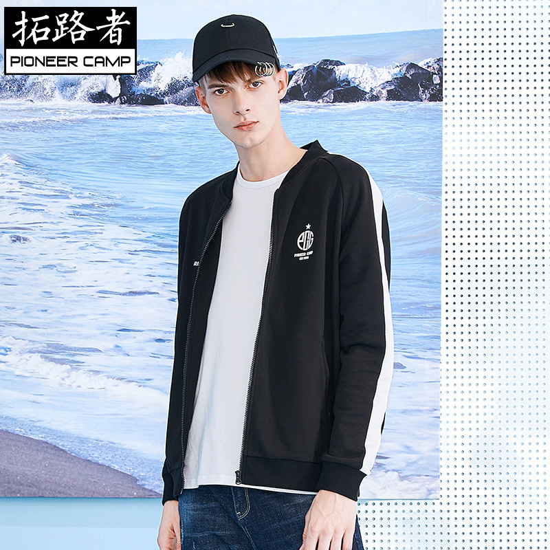 拓路者夹克男2018新款撞色潮流后背字母印花棒球领春秋外套上衣