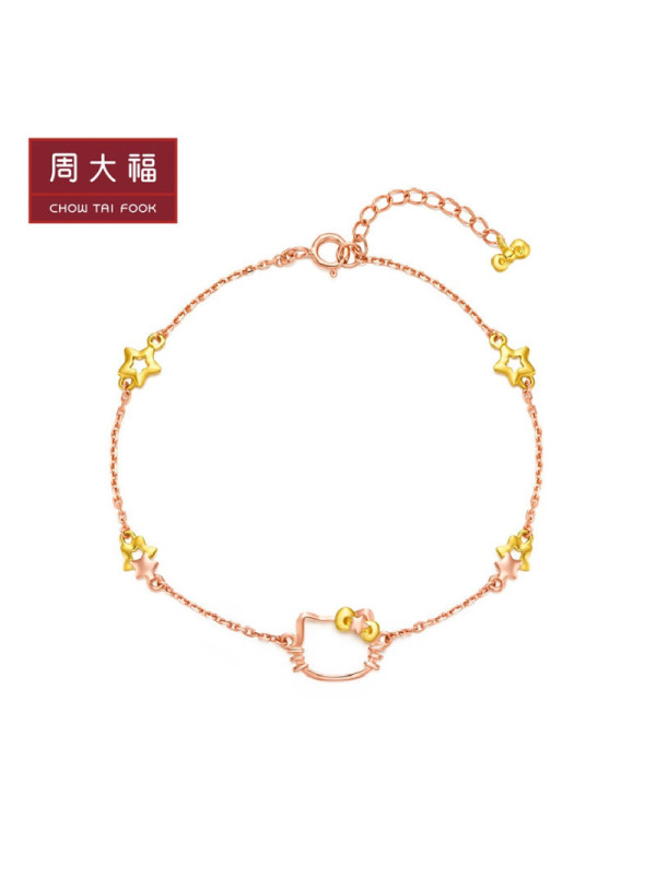 周大福珠宝首饰HelloKitty凯蒂猫系列双色18K金手链E120169