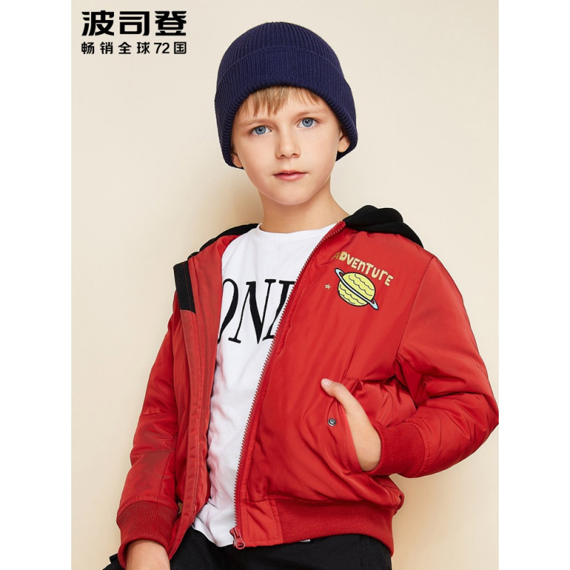 波司登童装新款男女童保暖外套连帽棒球款羽绒服