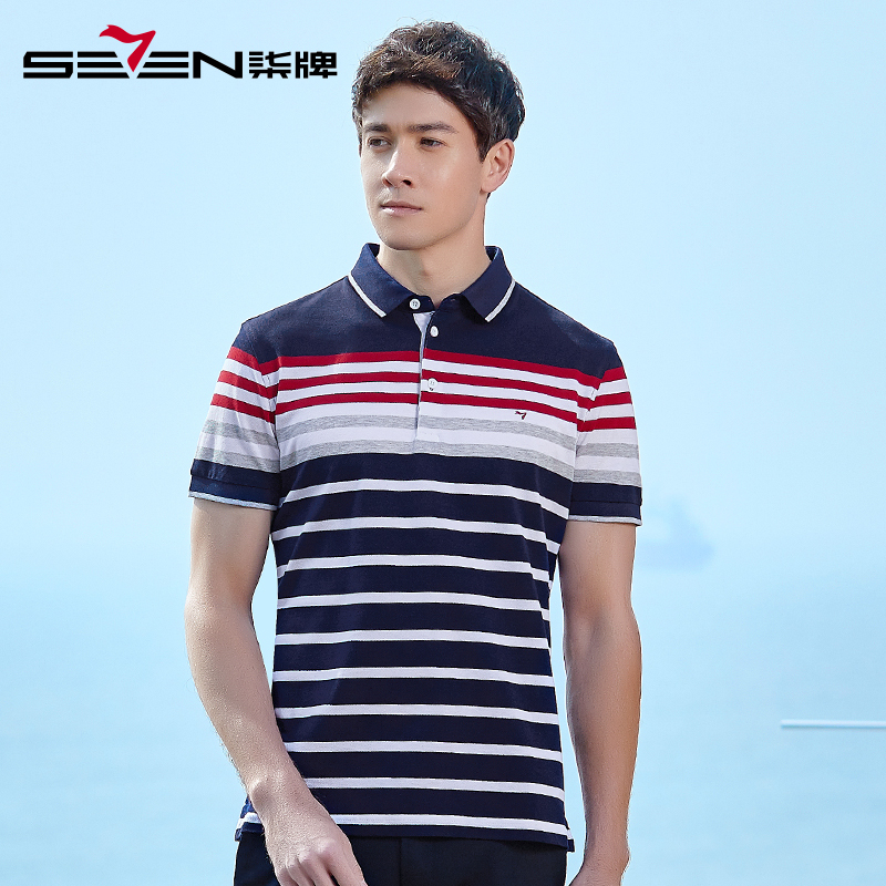 柒牌SEVEN男装短袖T恤青年条纹丝光棉商务休闲纯棉POLO衫