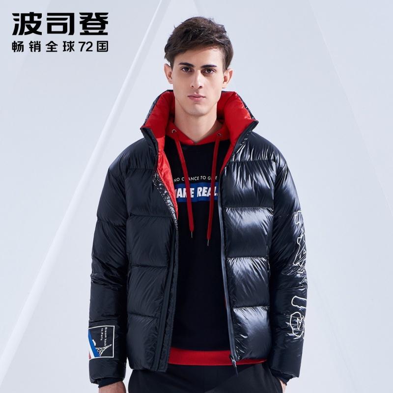 波司登bosideng男士羽绒服