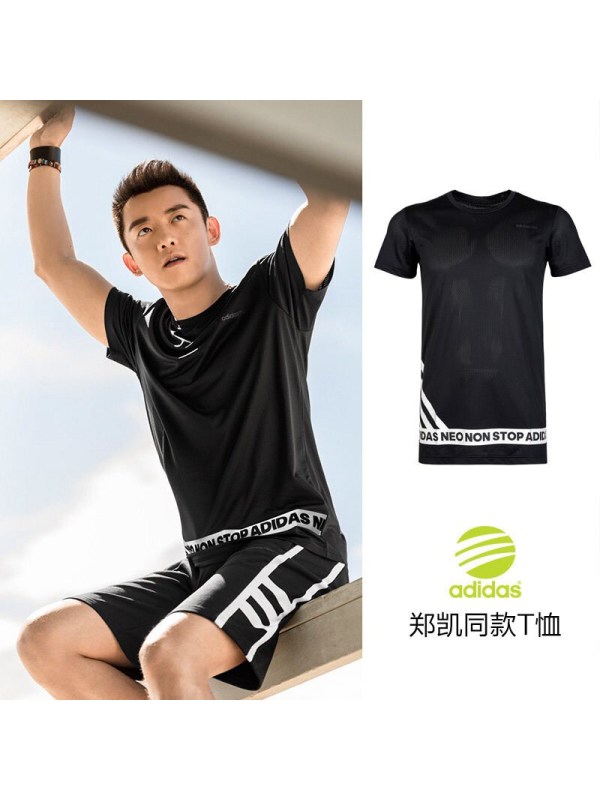 adidas阿迪达斯NEO男短袖T恤-CE1032