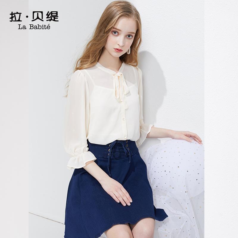 拉夏贝尔雪纺衬衫设计感小众新款夏季上衣洋气白色衬衣超仙女装两件套_680 S 藏青色