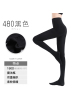 日本厚木 ATSUGI 【THE LEG BAR】180D 双重编制 保暖瓶 秋冬保暖连裤袜 TL2081W