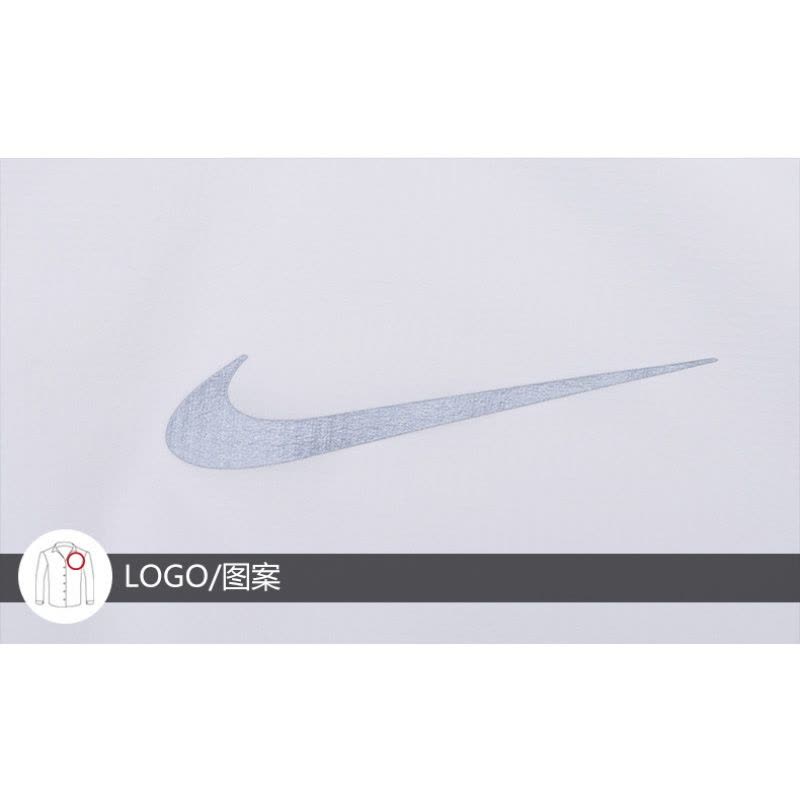 NIKE(耐克)夏季男子运动舒适休闲拉链立领夹克777417-100图片
