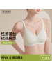 春夏款无痕蕾丝内衣女小胸薄款文胸聚拢防下垂提拉舒适固定杯胸罩