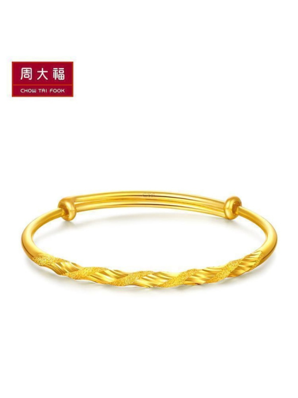 周大福简单大方足金黄金手镯计价（计价工费458元）F195942