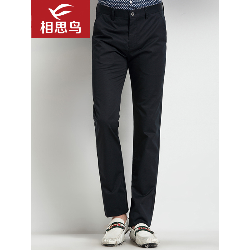 红豆相思鸟 男士休闲裤修身纯色时尚潮流都市休闲夏季新品