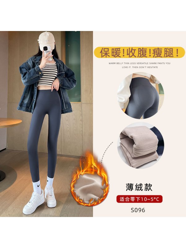 黑色鲨鱼裤女外穿新款春秋小个子高腰显瘦提臀健身瑜伽打底裤