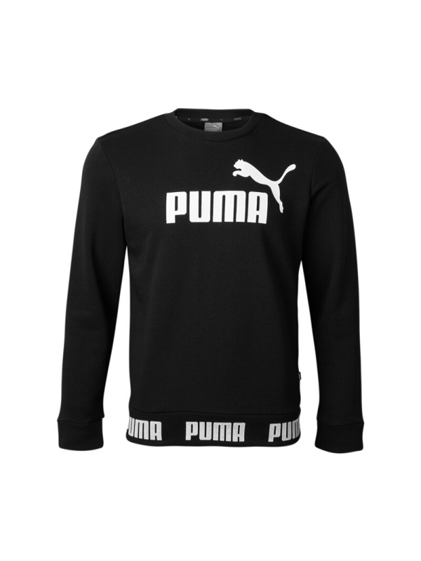 PUMA彪马春季运动服长袖外套串标卫衣套头衫844791-01