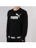 PUMA彪马春季运动服长袖外套串标卫衣套头衫844791-01