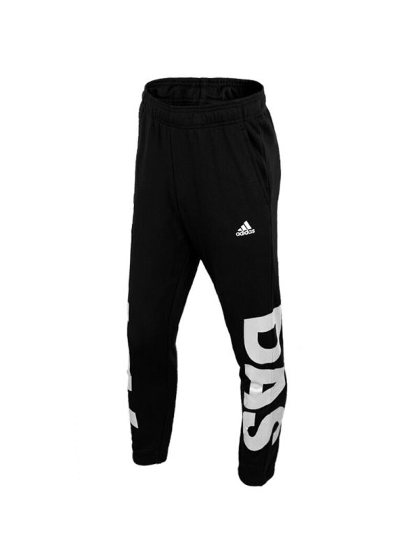 ADIDAS(阿迪)PT KN TAP BRAND春季男子针织长裤BQ7083