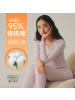 220g纯棉女秋衣秋裤95%纯棉保暖套装7A女生圆领A类打底内衣
