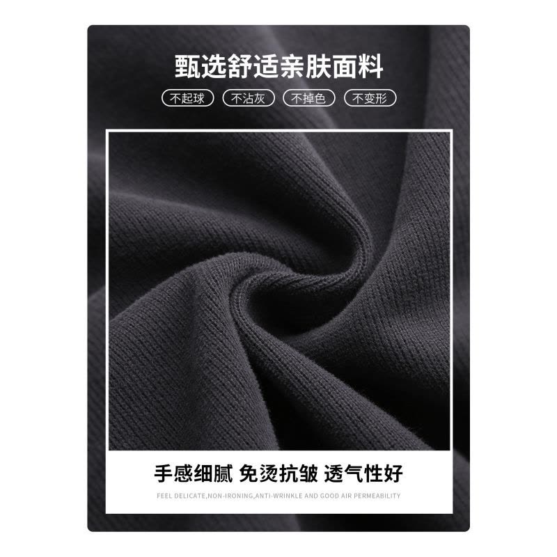 黑色美式运动裤女秋2026新款大码胖mm慵懒宽松小个子阔腿卫裤图片