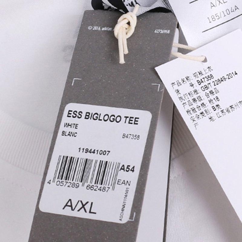 adidas阿迪达斯男子短袖T恤训练跑步休闲运动服B47358. XS B47358白