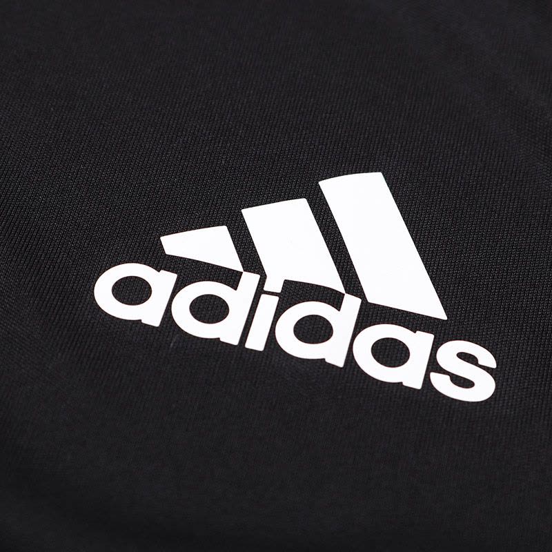 Adidas cd7469 sales