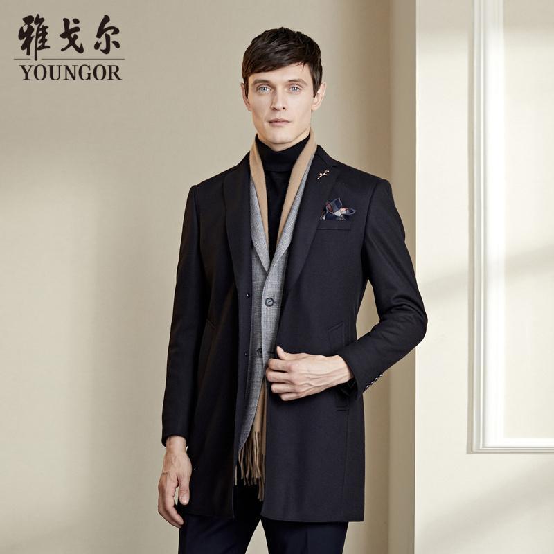 Youngor/雅戈尔男装商务休闲羊毛混纺 修身剪裁 优雅素色黑色大衣001AWY