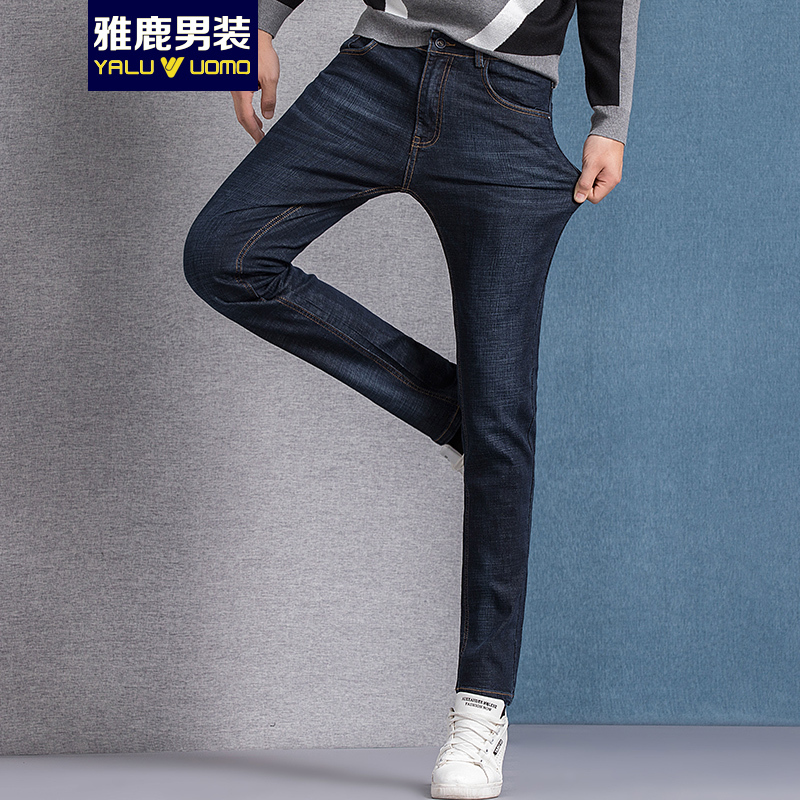 雅鹿男装2018秋季新款牛仔裤男修身直筒男裤子商务简约休闲长裤76061