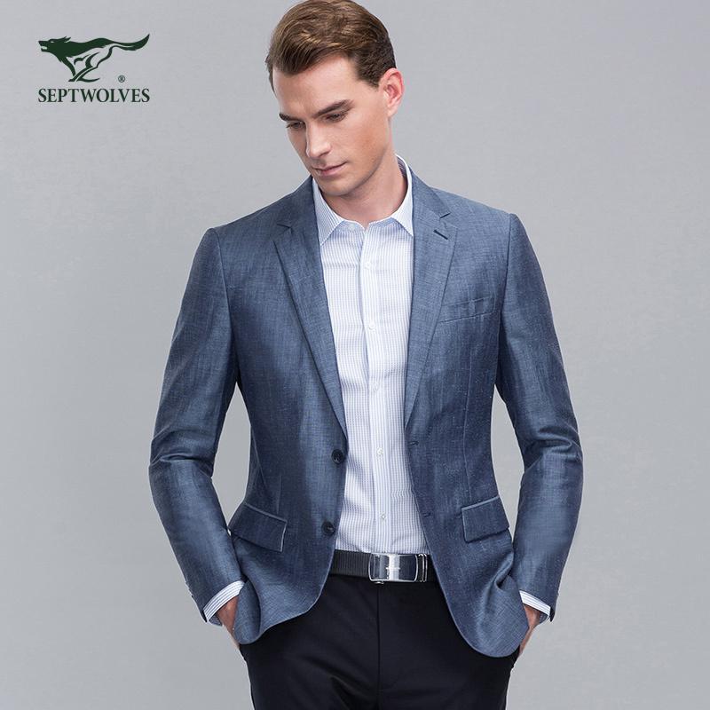 七匹狼男士西服羊毛混纺中青年商务职业正装西装外套